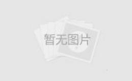 布雷博在气候变化和水安全透明度方面交出双“A”答卷